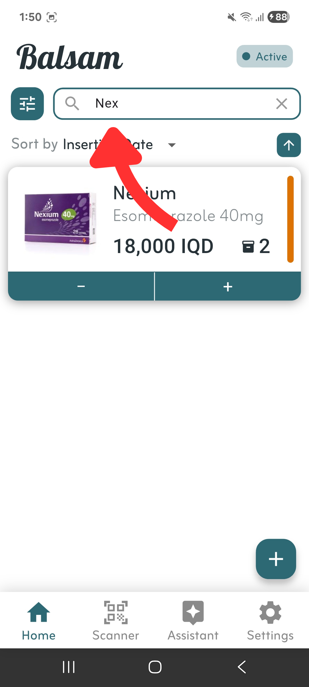 search_medicine