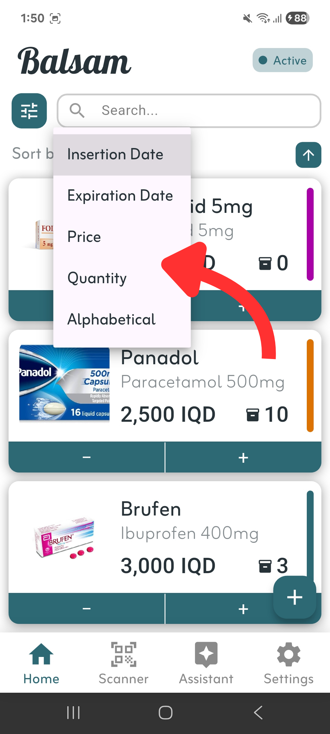 sort_medicine